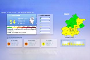 官方：44岁前日本国脚稻本润一将担任南葛SC球员兼教练